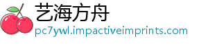 童节么年轻人青年过儿受访是为松解压为什也想超六成了放-艺海方舟